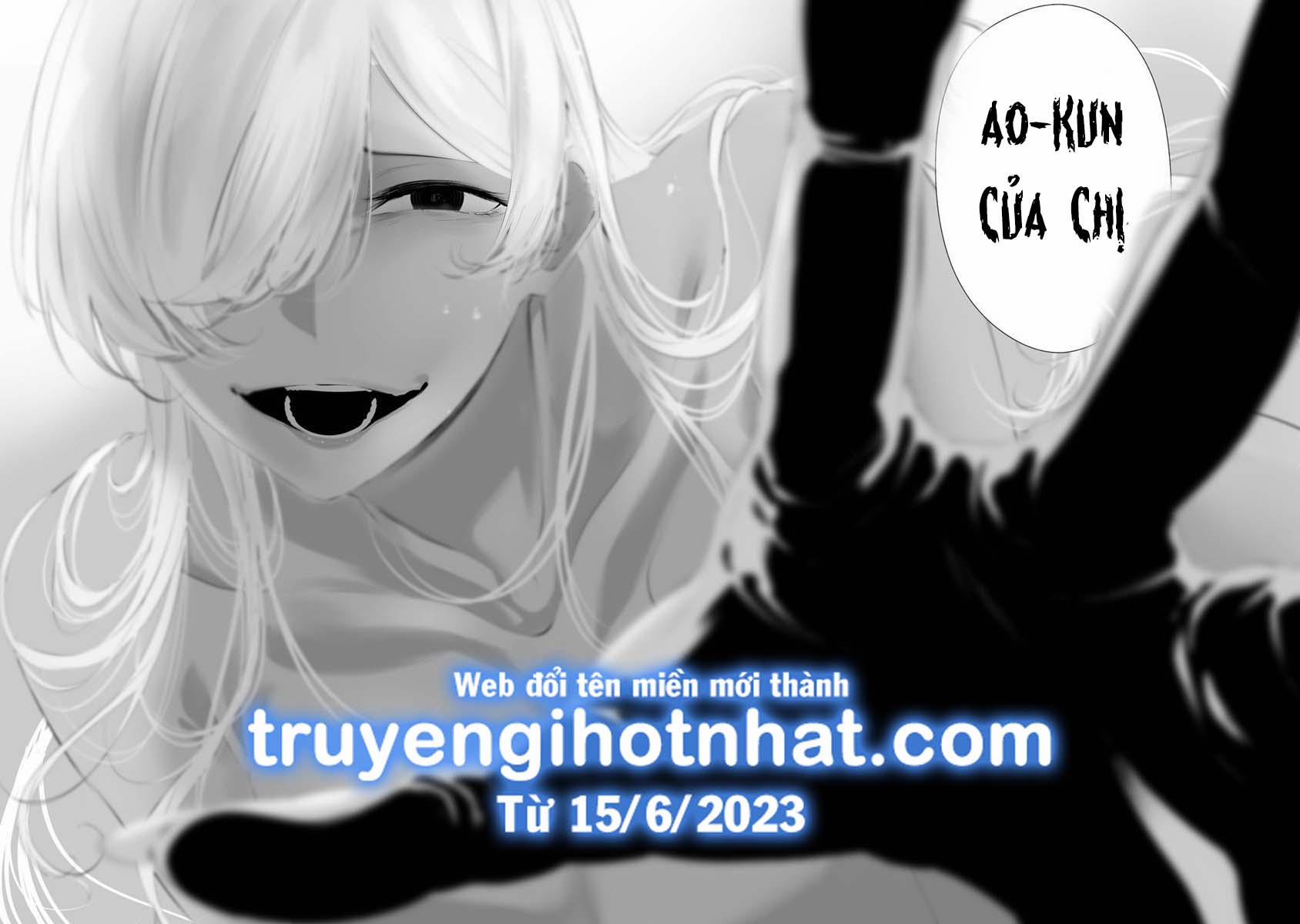 Em Ở Đây Nè Hachigatsu~ Ngày 9 Tháng 8 Tôi Sẽ Bị Ăn Bởi Em 27.1 trang 12