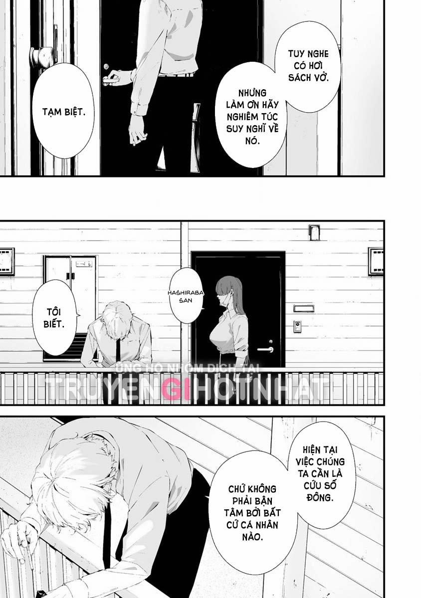 Em Ở Đây Nè Hachigatsu~ Ngày 9 Tháng 8 Tôi Sẽ Bị Ăn Bởi Em 27.1 trang 18