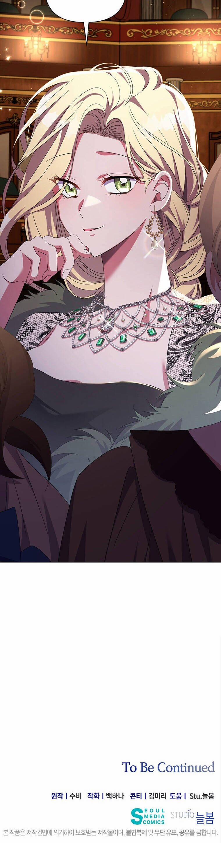 Em Phải Chịu Trách Nhiệm Với Ta 24 trang 44