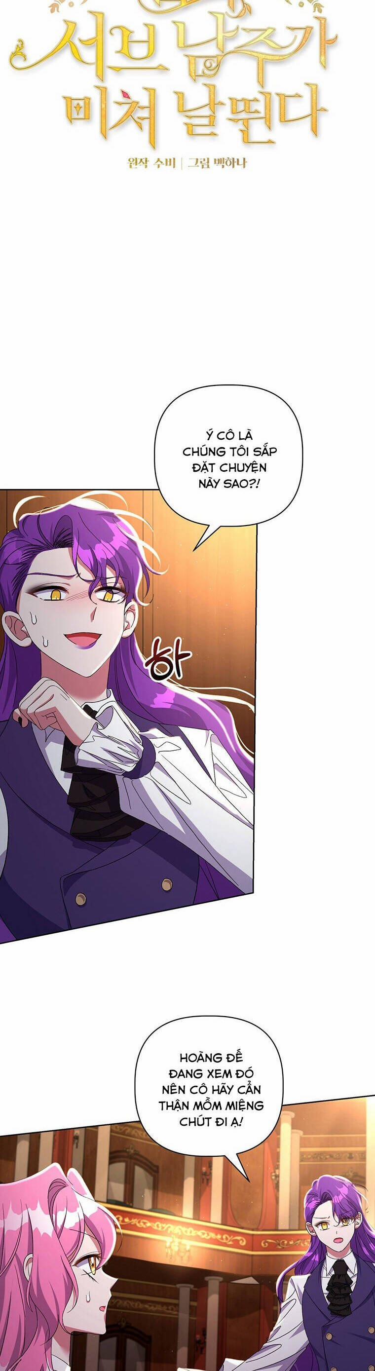 Em Phải Chịu Trách Nhiệm Với Ta 24 trang 6