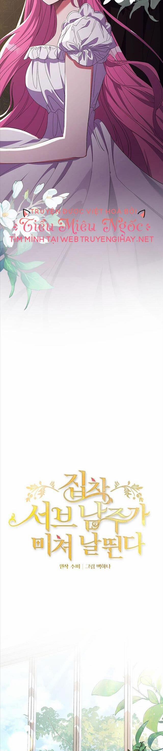 Em Phải Chịu Trách Nhiệm Với Ta 26 trang 2