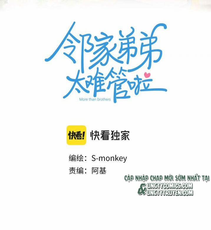 Em Trai Hàng Xóm Khó Quản Quá 14 trang 2