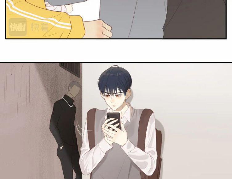 Em Trai Hàng Xóm Khó Quản Quá 19 trang 27