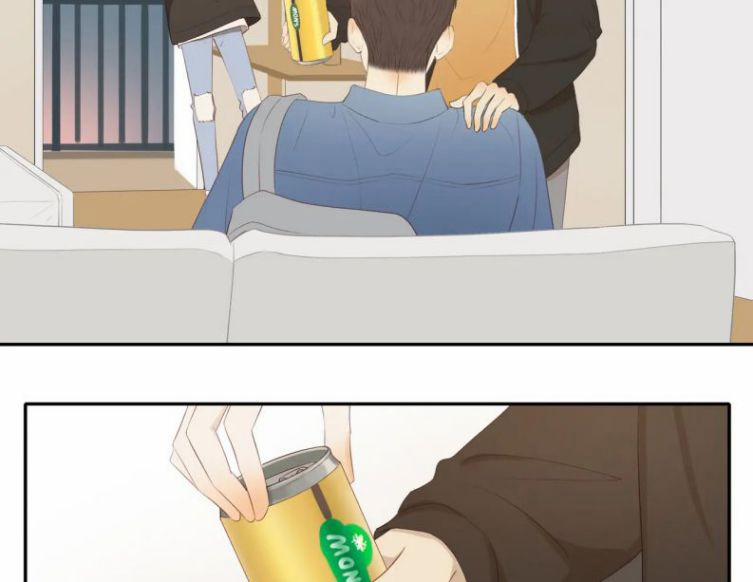 Em Trai Hàng Xóm Khó Quản Quá 19 trang 5