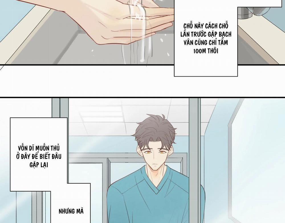 Em Trai Hàng Xóm Khó Quản Quá 2 trang 12