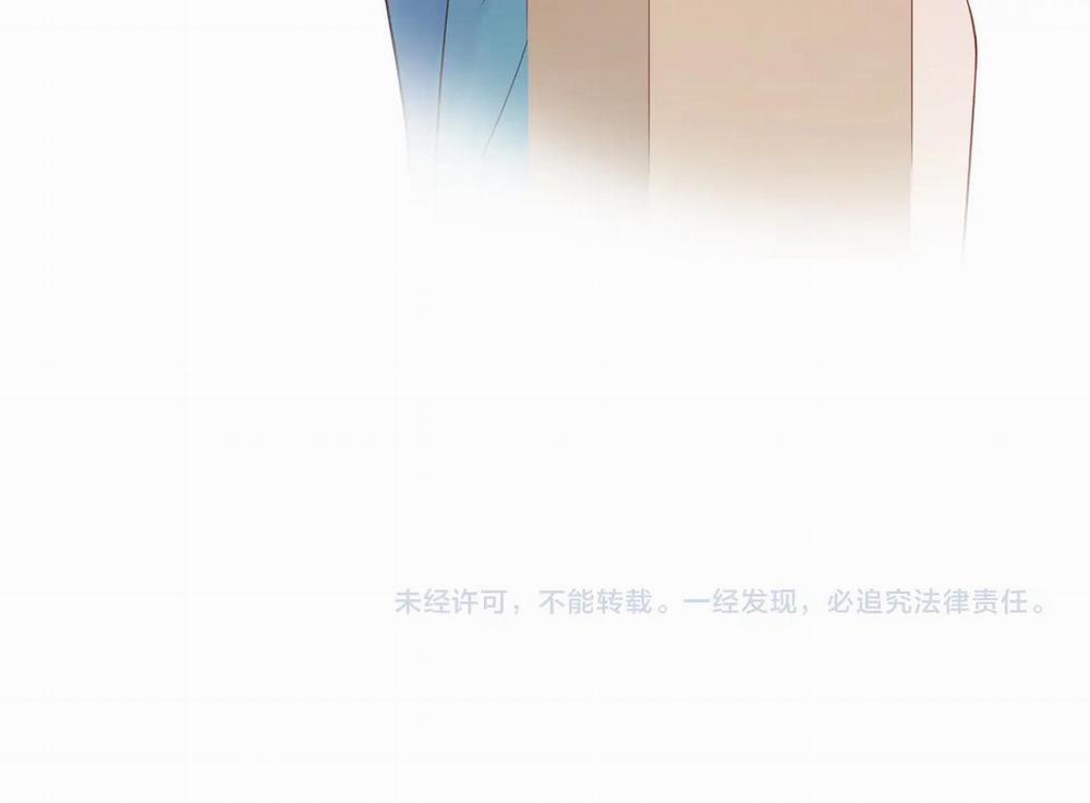 Em Trai Hàng Xóm Khó Quản Quá 2 trang 81