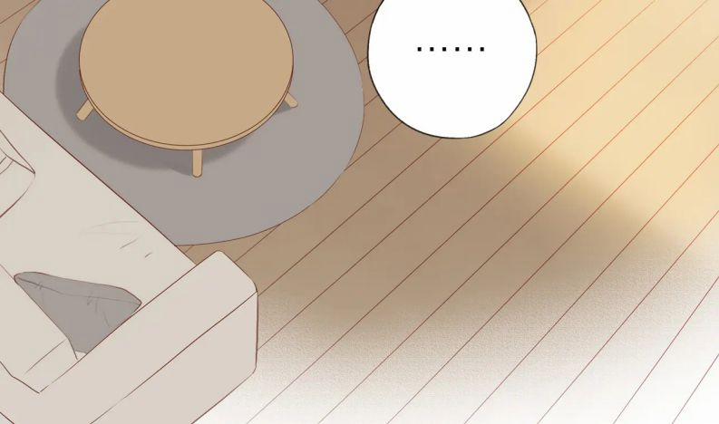 Em Trai Hàng Xóm Khó Quản Quá 21 trang 16