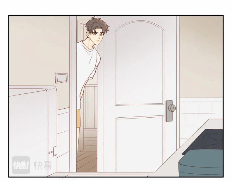 Em Trai Hàng Xóm Khó Quản Quá 21 trang 18