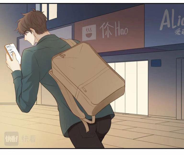 Em Trai Hàng Xóm Khó Quản Quá 25 trang 21