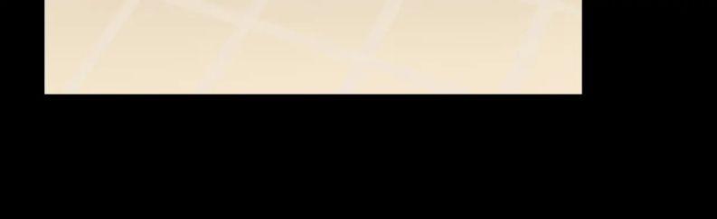 Em Trai Hàng Xóm Khó Quản Quá 30 trang 6