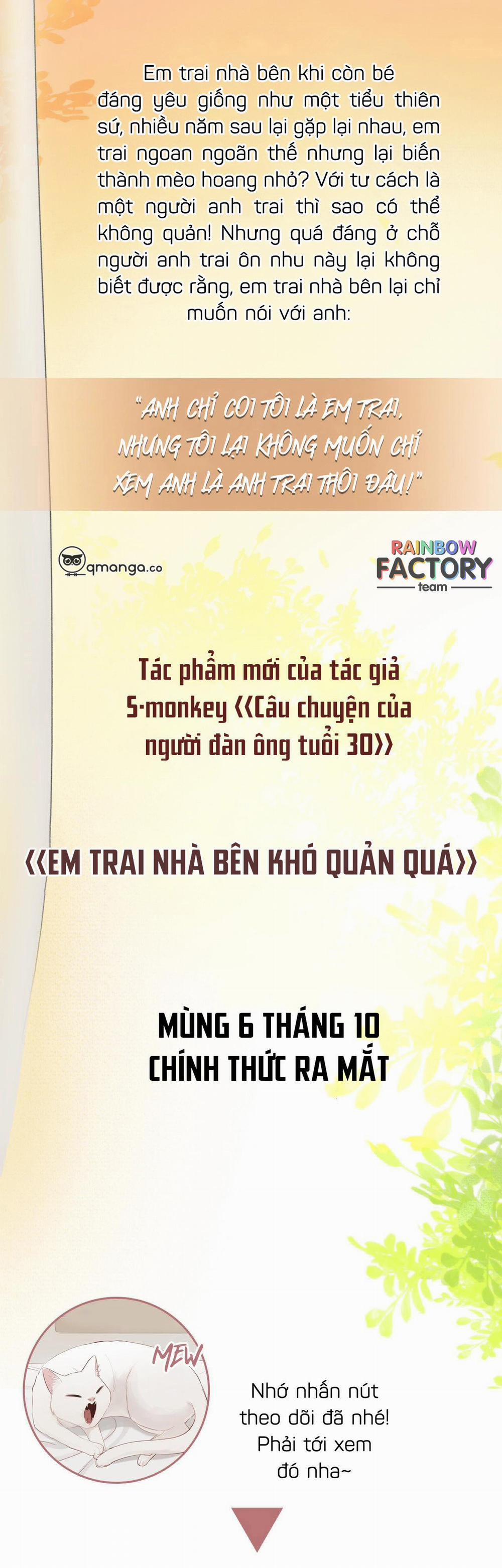 Em Trai Nhà Bên Khó Quản Quá 0 trang 1
