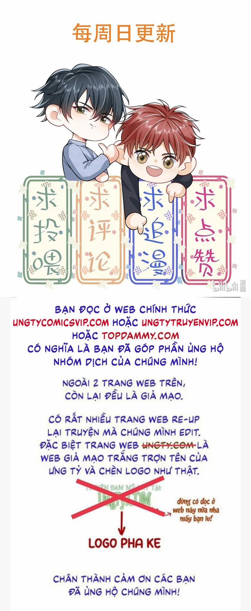 Em Trai Nhìn Tôi Với Ánh Mắt Ngày Càng Xấu Xa 43 trang 25