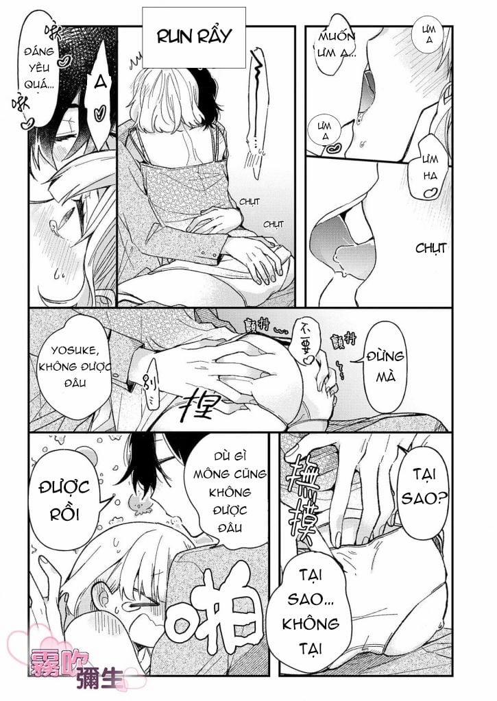 Em Trai Thời Thơ Ấu Vô Cùng Thích Mông 1 trang 16