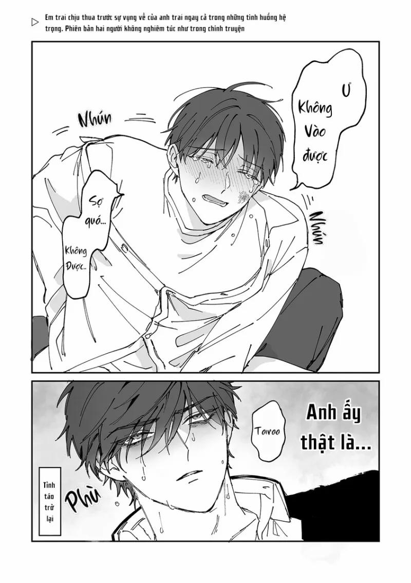Em Trai Tôi Bị Bố Mẹ Gọi Là Quái Vật 5 trang 12