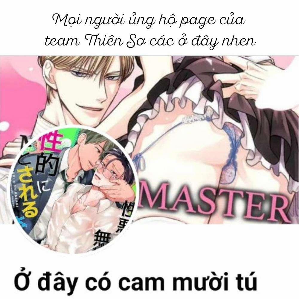 Em Trai Tôi Là Tên Biến Thái!!! 3 trang 57