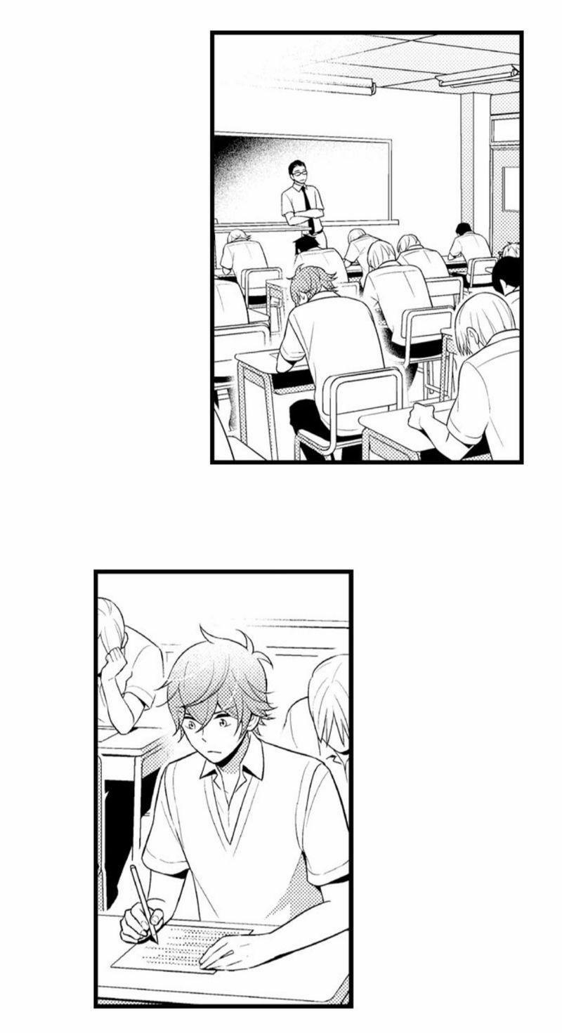 Em Và Thầy Không Thể Đâu! 27 trang 6