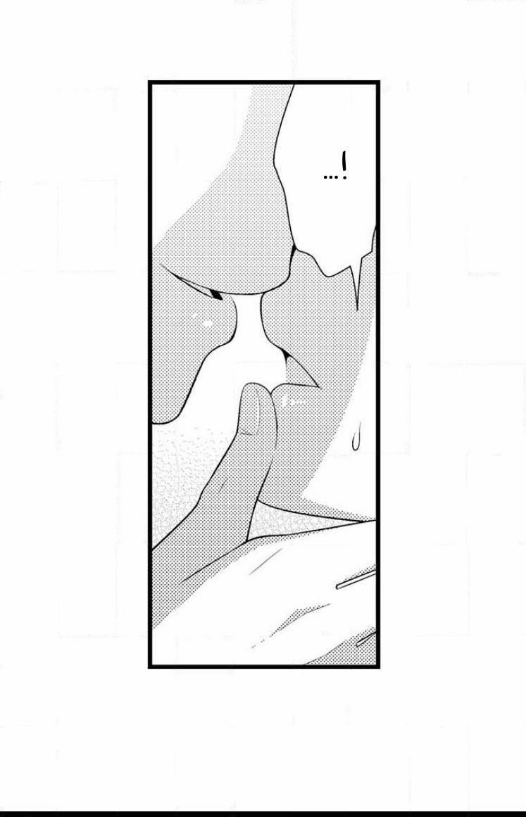 Em Và Thầy Không Thể Đâu! 45 trang 27