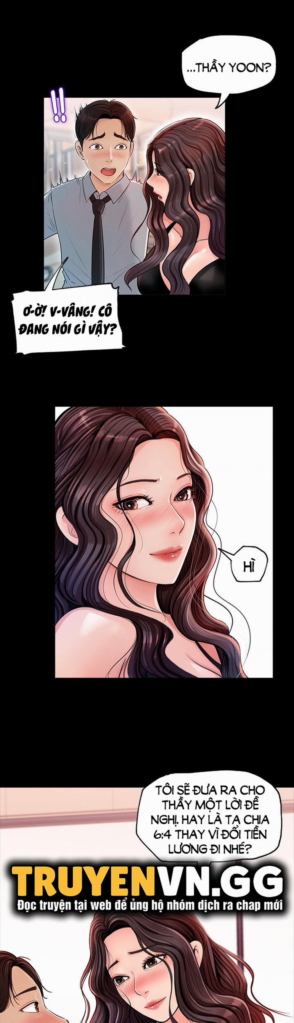 Em Vợ Nóng Bỏng 1 trang 12