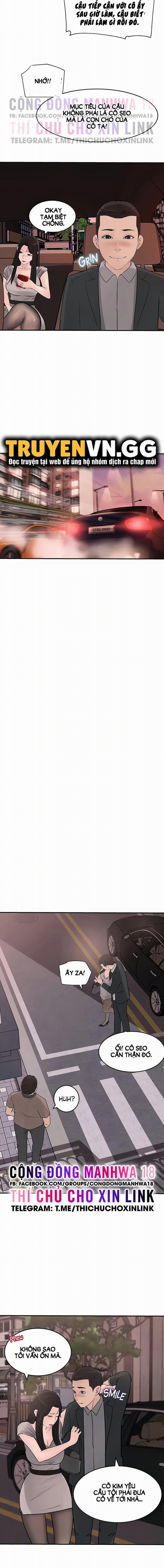 Em Vợ Nóng Bỏng 25 trang 3