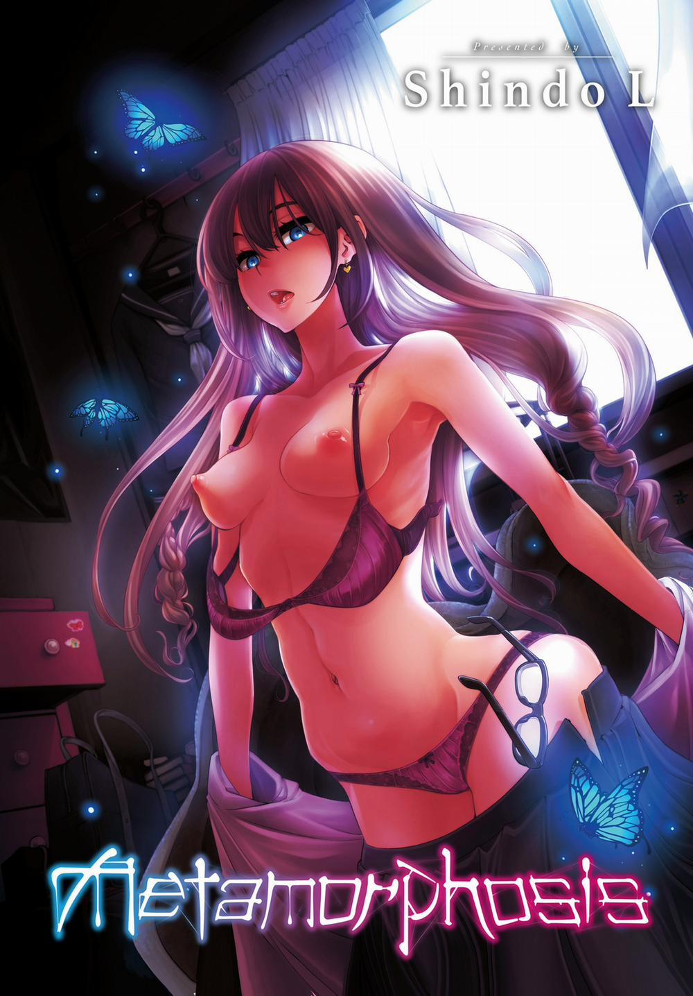 Emergence 1 trang 0