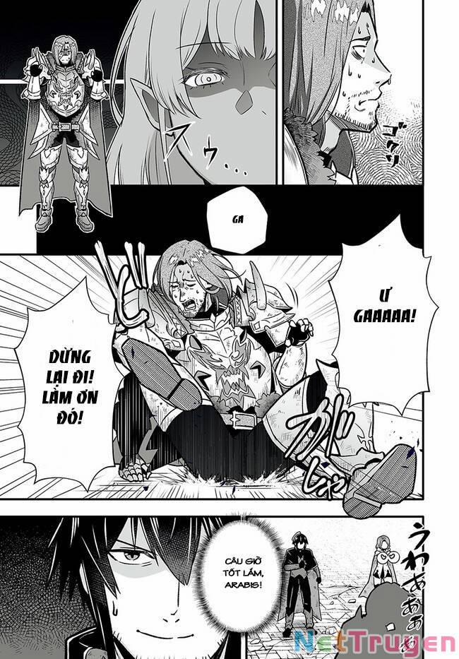 En No Shita No Chikaramocha 1 trang 23