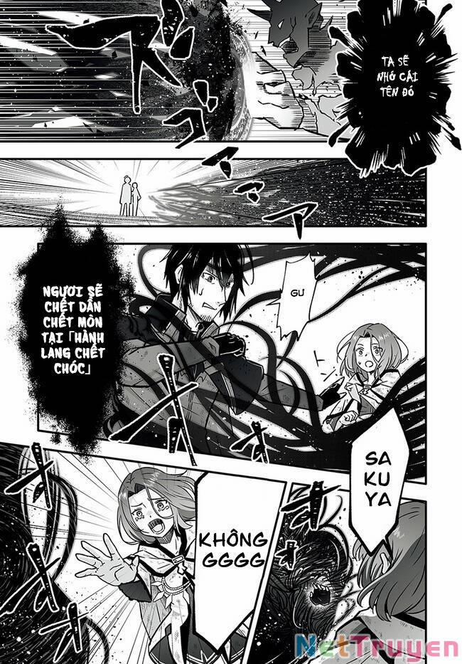 En No Shita No Chikaramocha 1 trang 31