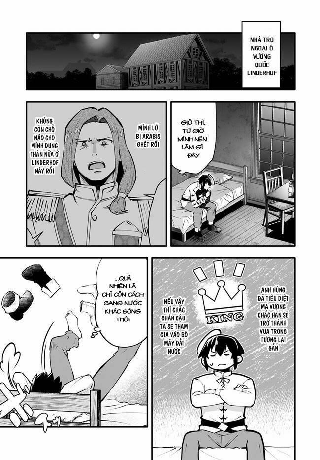 En No Shita No Chikaramocha 3.2 trang 7