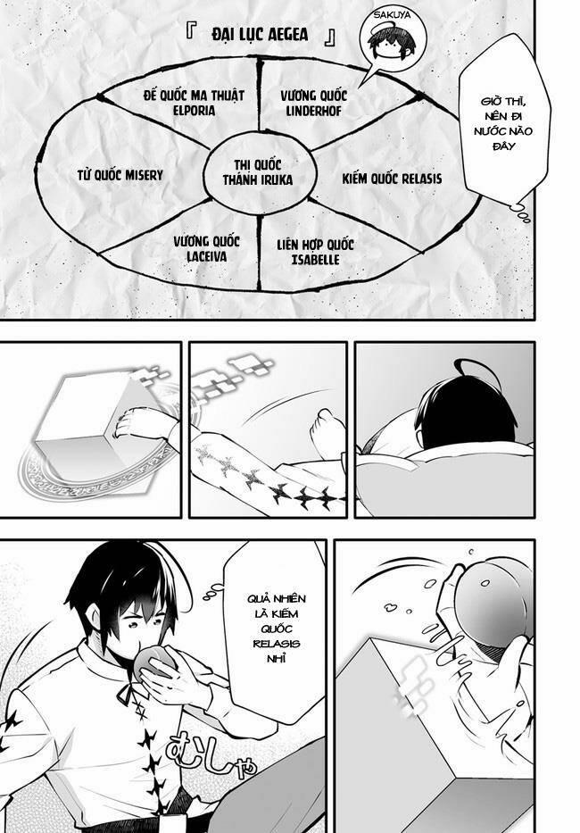 En No Shita No Chikaramocha 3.2 trang 9