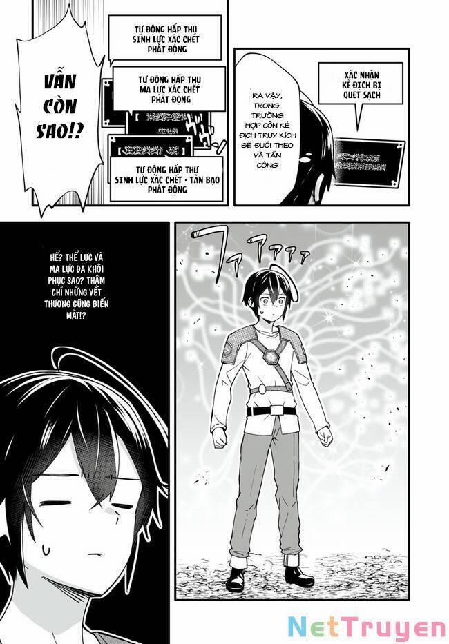 En No Shita No Chikaramocha 4.2 trang 13