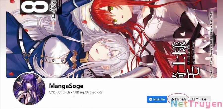 En No Shita No Chikaramocha 4.2 trang 17