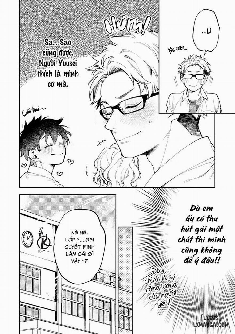 Encirclement Love 11 trang 13