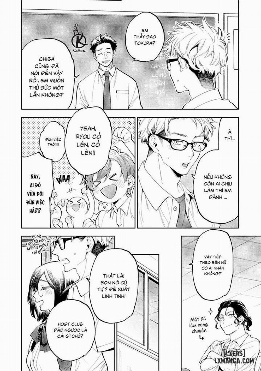 Encirclement Love 11 trang 7