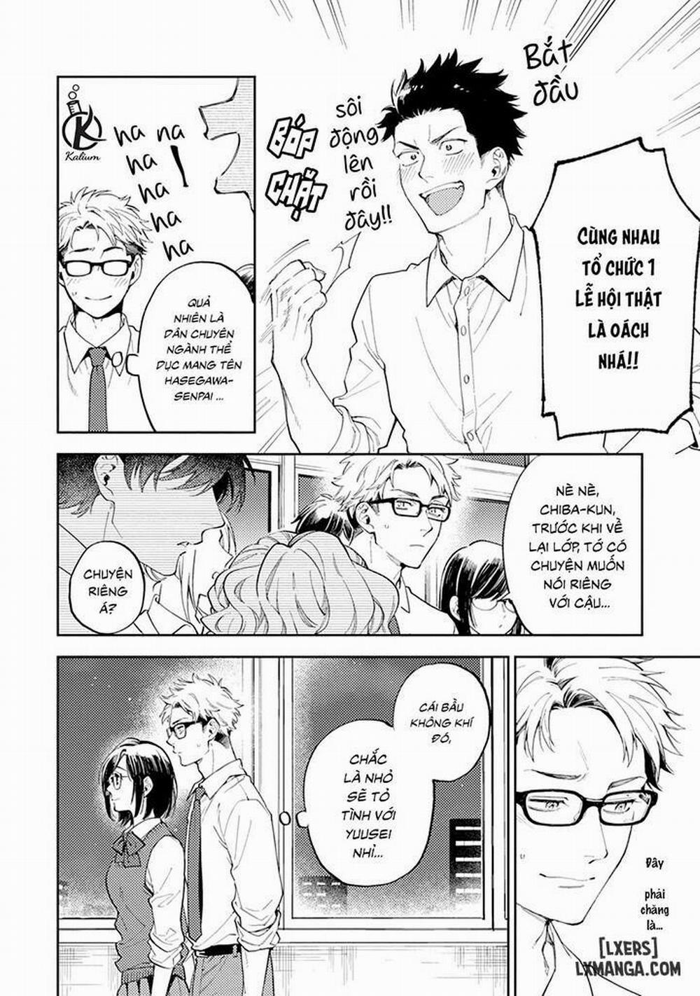 Encirclement Love 12 trang 11