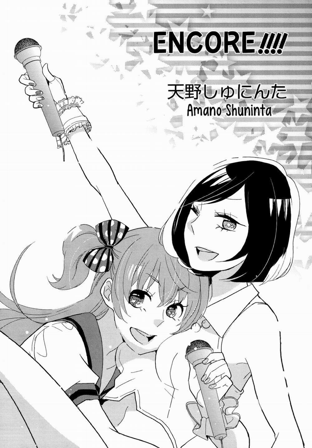 Encore!!!! Oneshot trang 1