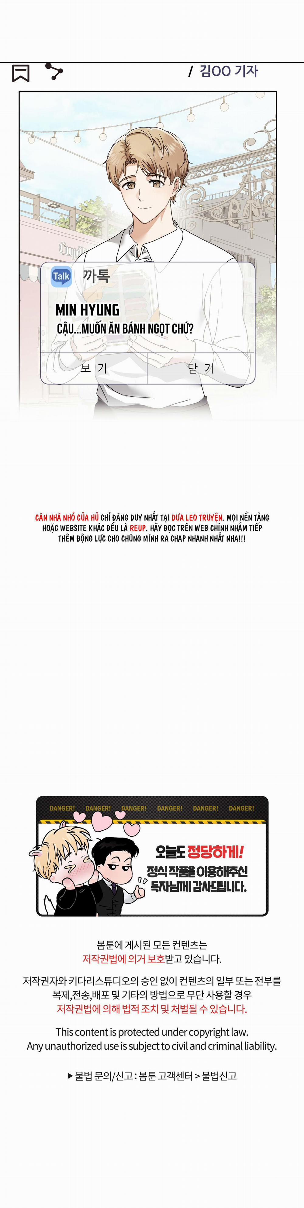 (END) ANH CHÀNG MŨM MĨM 4 trang 28