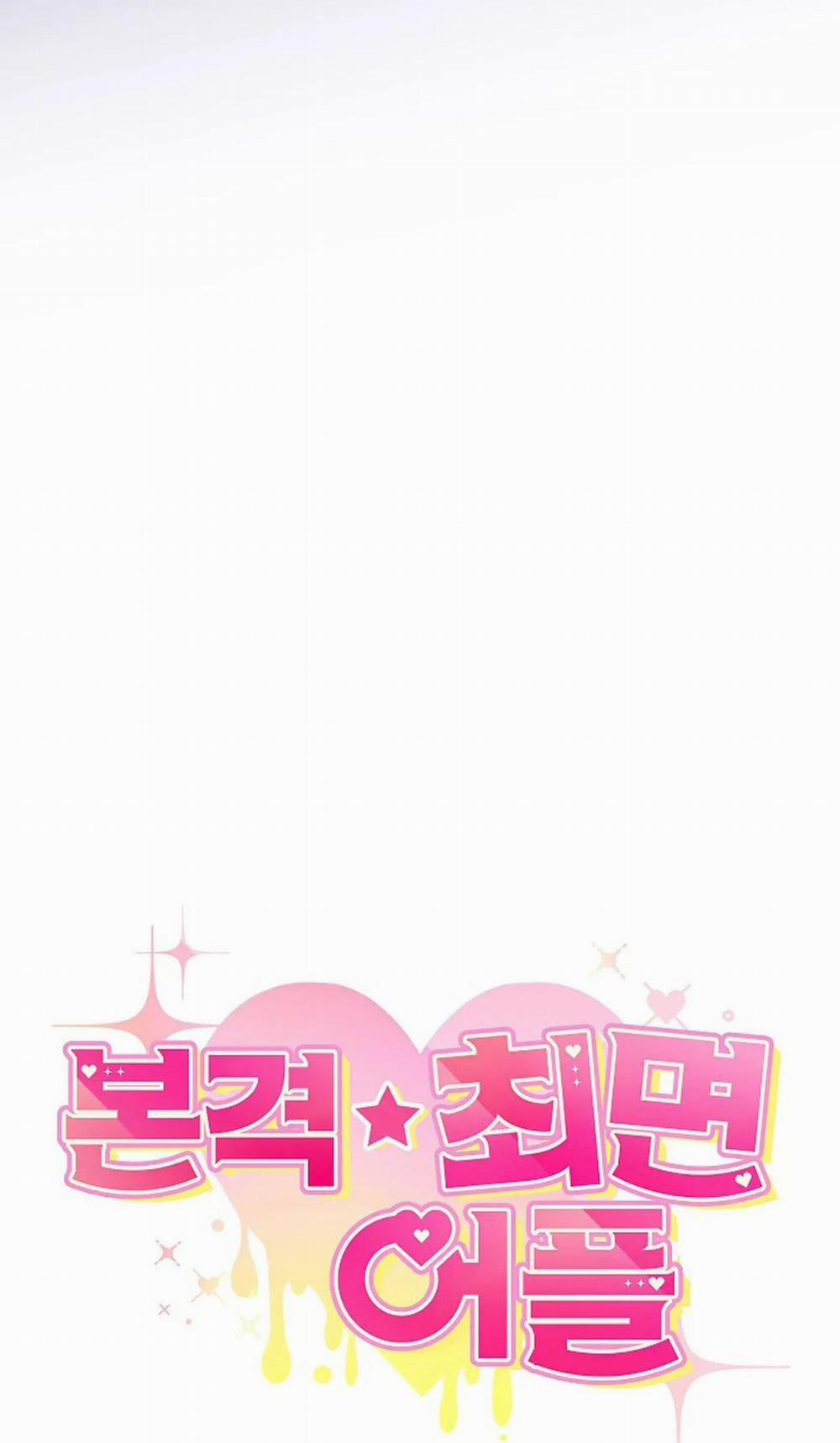 (END) APP THÔI MIÊN 1 trang 24