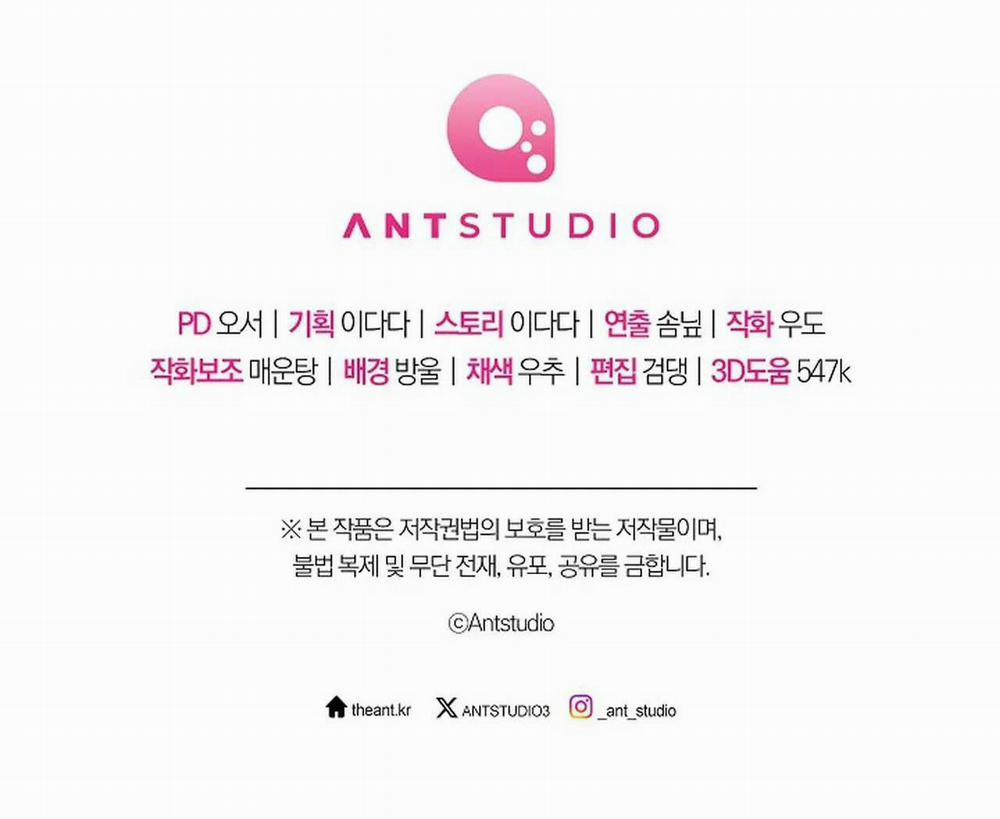 (END) APP THÔI MIÊN 12 END trang 101