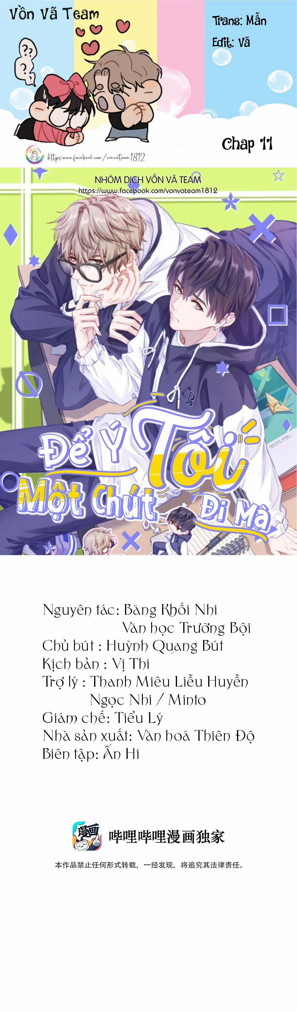(End) Để Ý Tôi Một Chút Đi Mà 11 trang 0