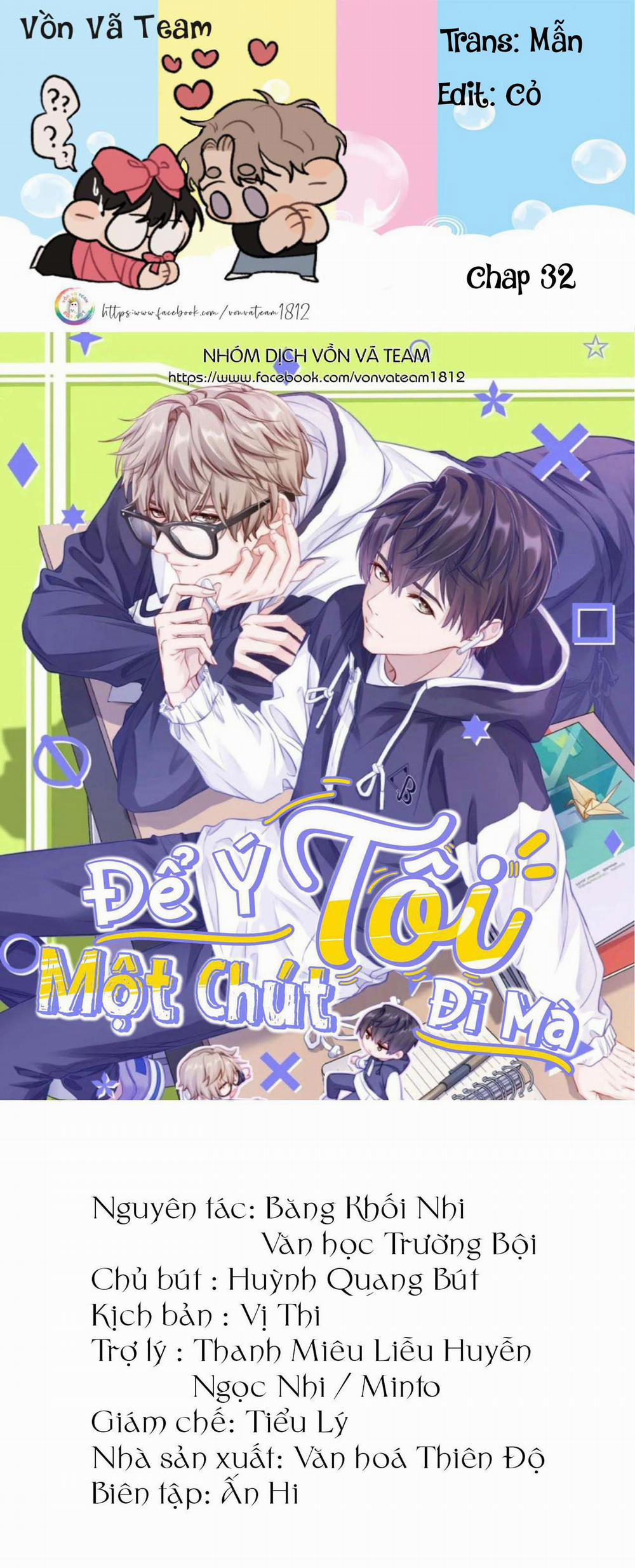 (End) Để Ý Tôi Một Chút Đi Mà 32 trang 0