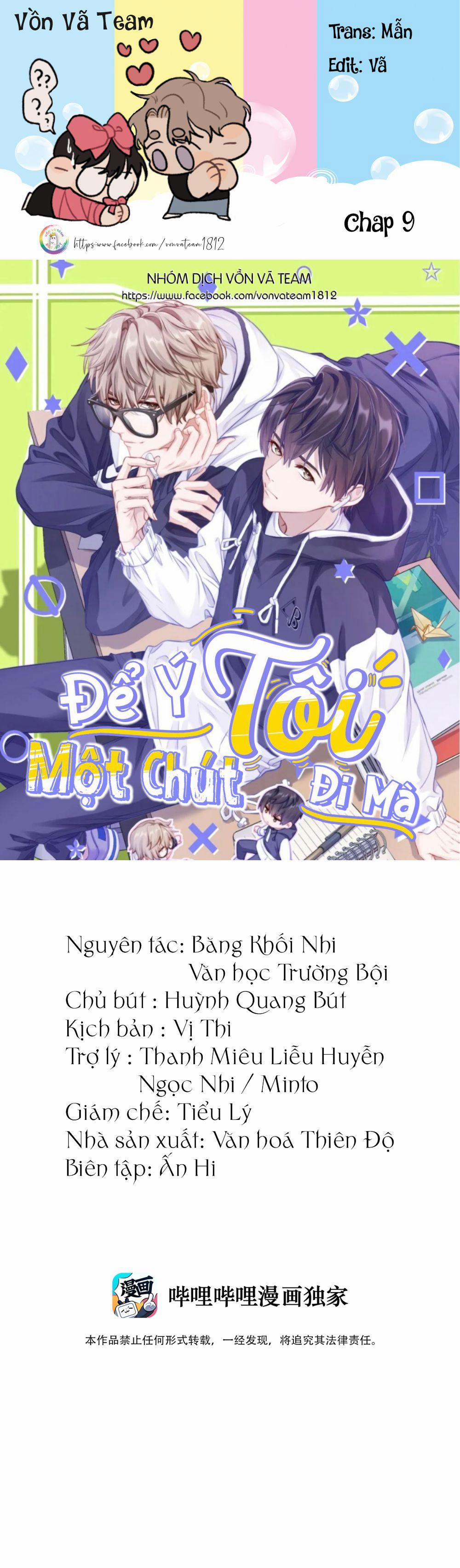 (End) Để Ý Tôi Một Chút Đi Mà 9 trang 0