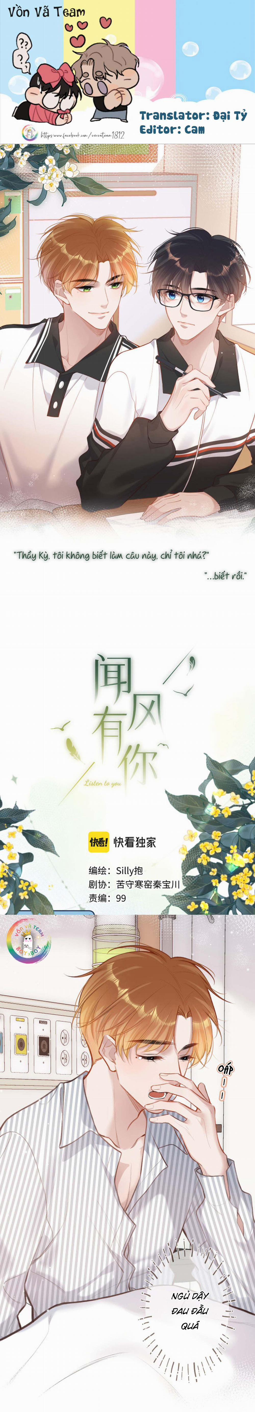 (End) Em Đến Cùng Cơn Gió 5 trang 0