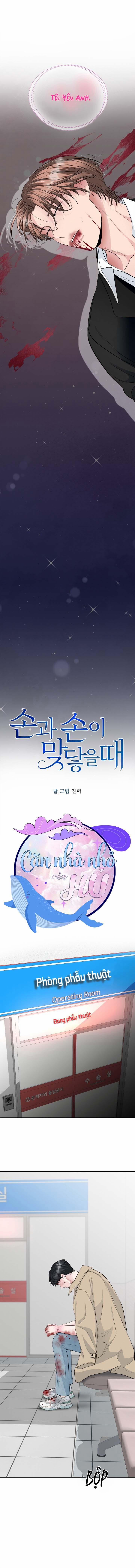 (End) Khi Tay Chạm Tay 27 trang 3