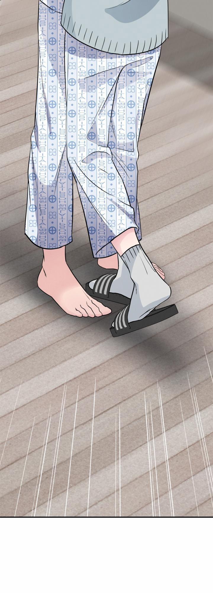 (End) Khi Tay Chạm Tay 29 trang 67