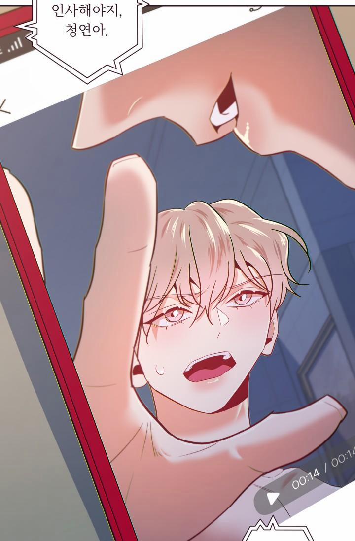 (END SS2) SỤP ĐỔ 38 trang 43