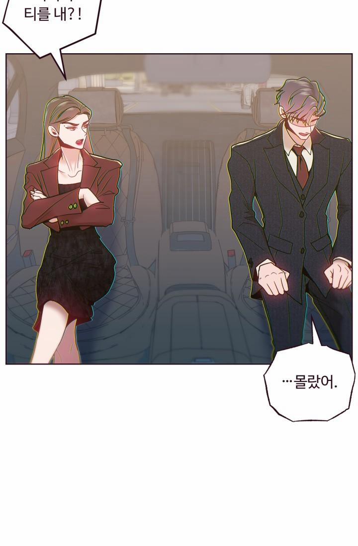 (END SS2) SỤP ĐỔ 38 trang 67