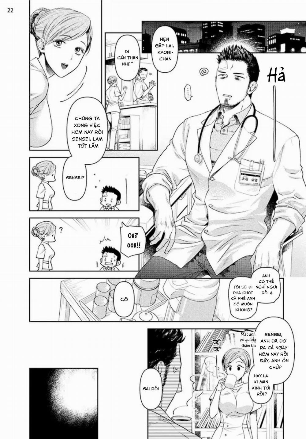 (END) Toa Xe Tình Yêu Của Ouji-san 1 trang 24