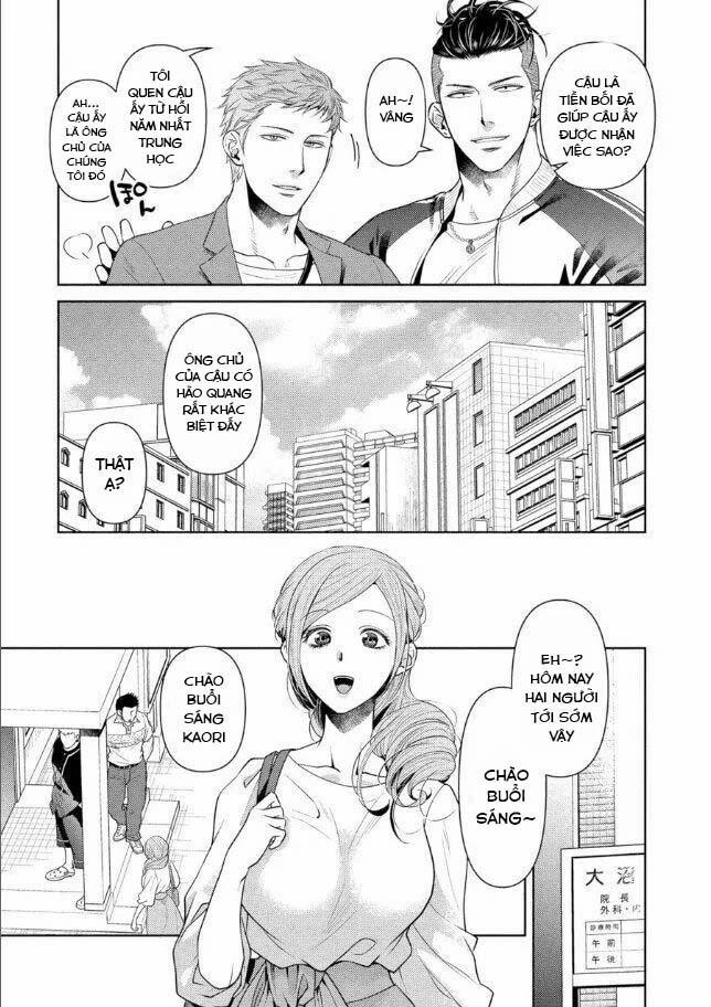 (END) Toa Xe Tình Yêu Của Ouji-san 5 trang 8