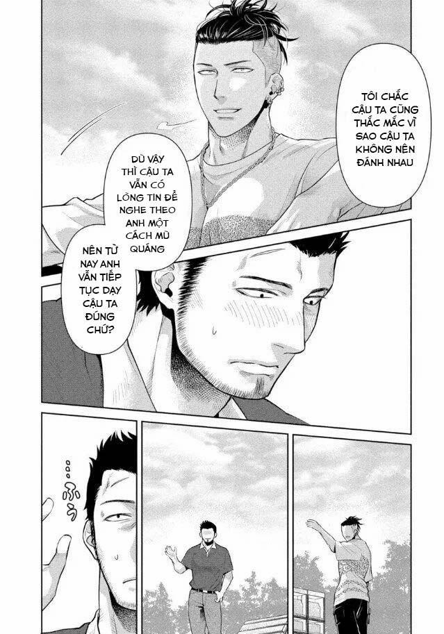 (END) Toa Xe Tình Yêu Của Ouji-san 6 END trang 14