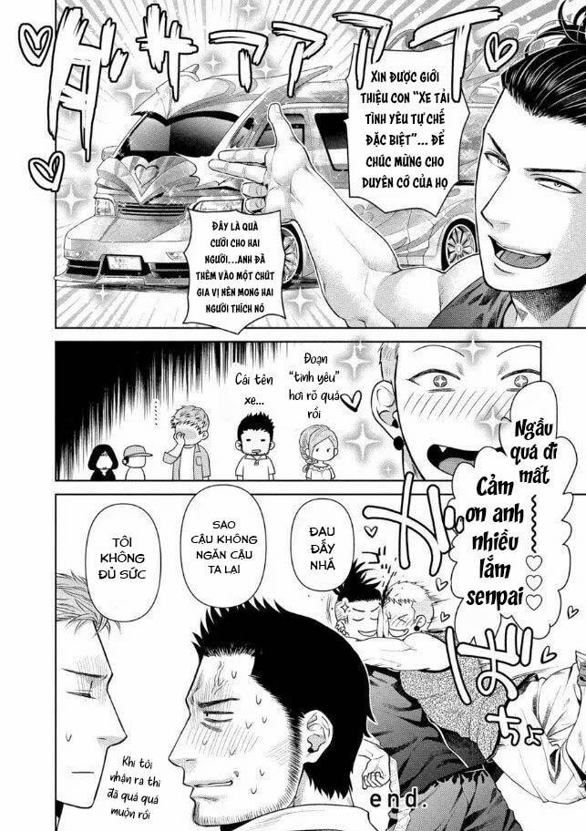 (END) Toa Xe Tình Yêu Của Ouji-san 6 END trang 36