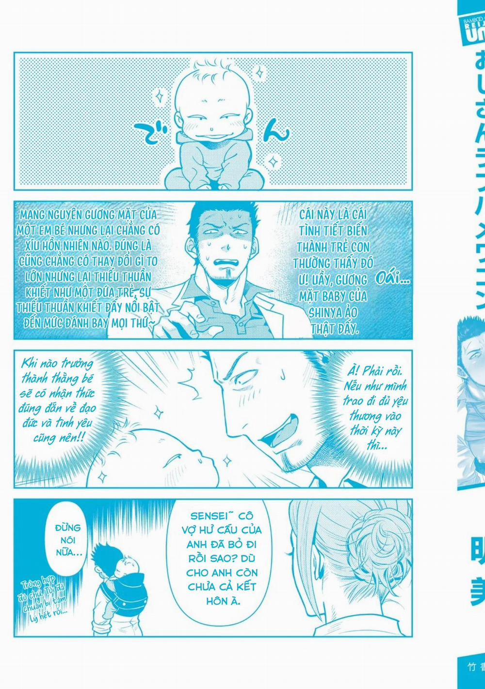 (END) Toa Xe Tình Yêu Của Ouji-san 7 trang 20